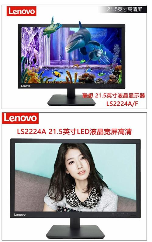 5英寸宽屏液晶显示器包邮 小屏液晶电视的选购指南与实用场景